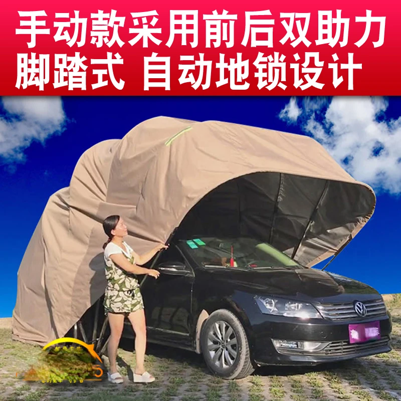 Fully automatic hydraulic folding carport home sunscreen canopy outdoor mobile telescopic garage electric shade parking shed