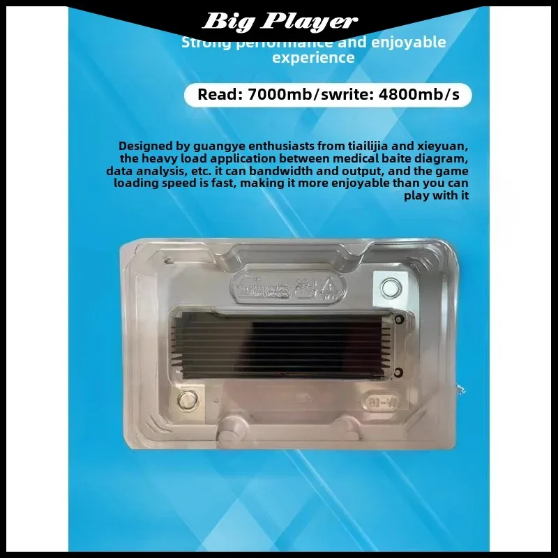 Otan P5801X 400G E1.S interface PCIE4.0X4 enterprise solid state drive New SSD