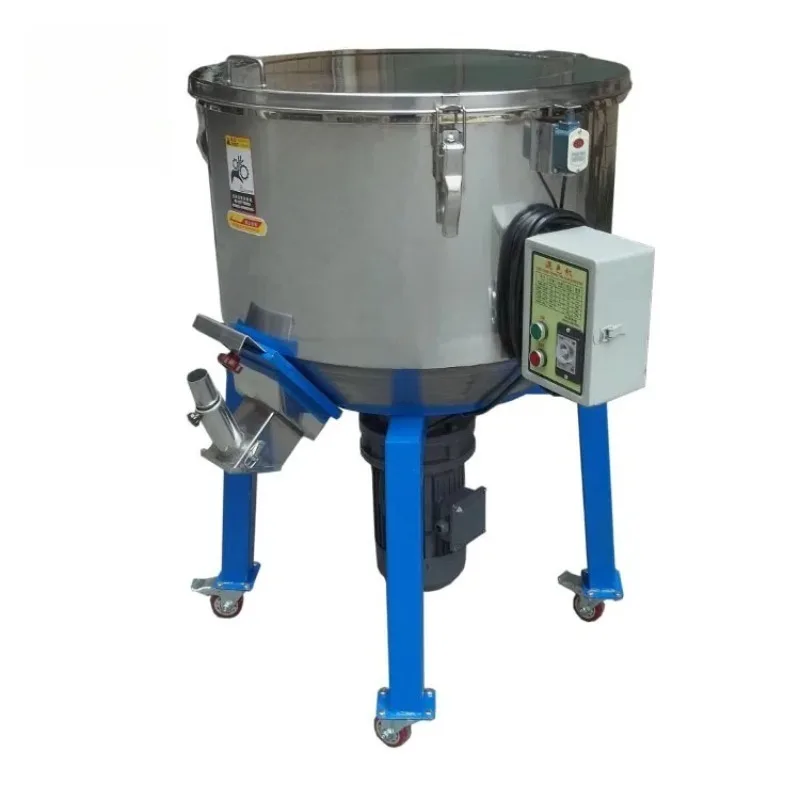 

Customized Industrial Vertical Blender Color Mixing Machine for Plastic Rubber Granules with Automatic Suction Box