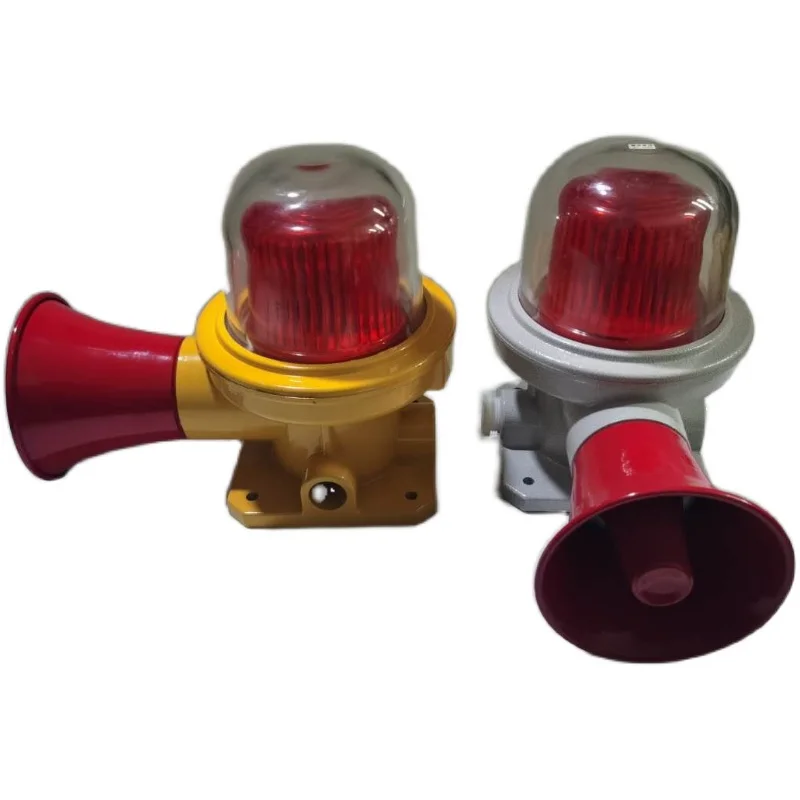 

Explosion-proof alarm Signal warning light Alarm loudspeaker