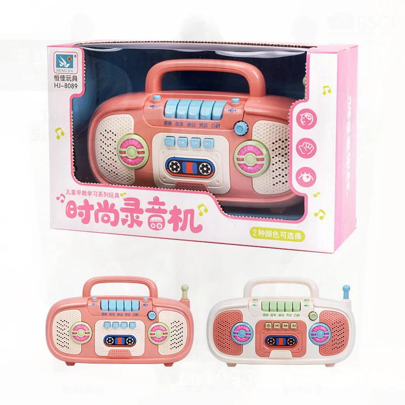 لغز راديو للتعليم المبكر متعدد الوظائف للأطفال، آلة قصة موسيقية، لعبة تعلم الرضع مع رواية القصص التفاعلية #1