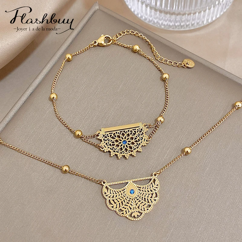 Flashbuy สแตนเลสเรขาคณิตย้อนยุคกลวงหางนกยูงดอกไม้จี้สร้อยคอสร้อยข้อมือสําหรับผู้หญิงโซ่ทองชุดเครื่องประดับ