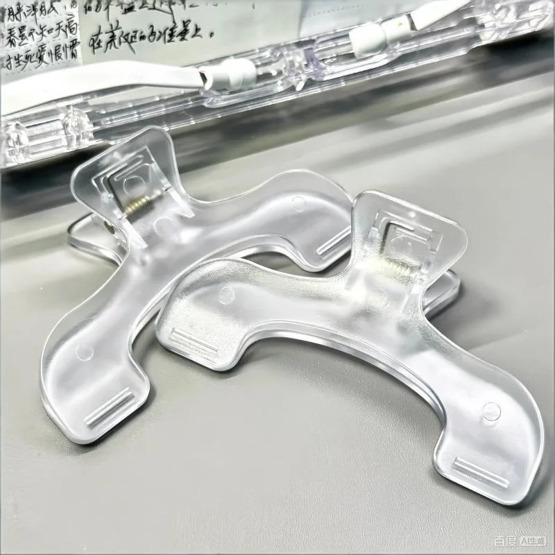 1/2/3PCSminimalist Style Book Clip Creative Transparent Fixed Reading Folder Clip Reading Accessories for Book YDFZGJ01