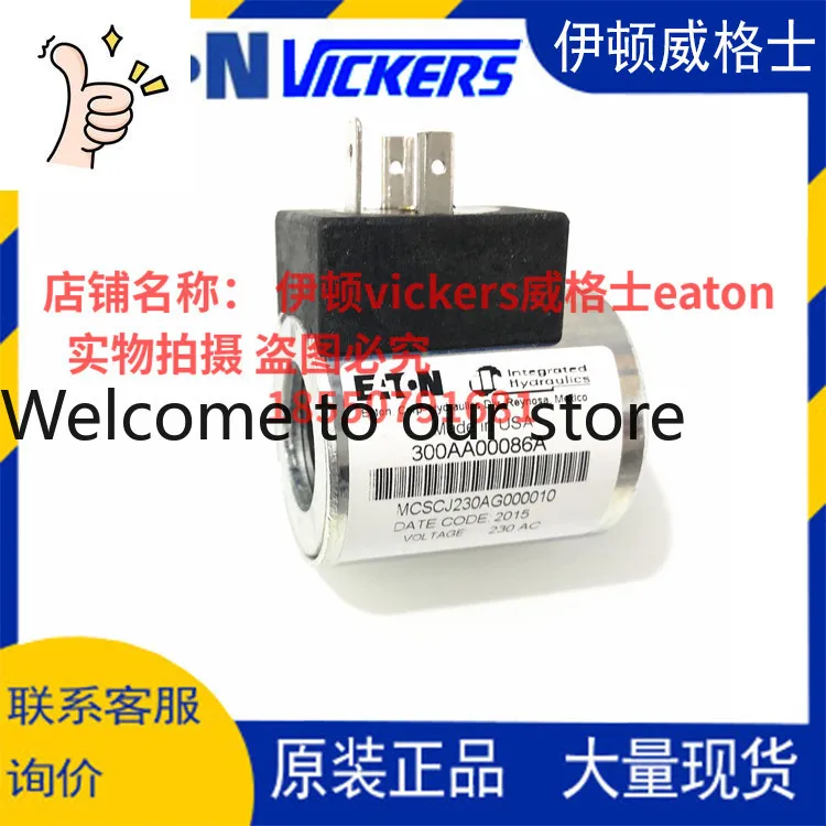 Eaton Vickers Eaton…