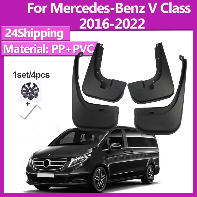 

For Mercedes-Benz Accessories V Class W447 2016-2022 4PCS Brand New Splash Guar Mud Guards Mud Flaps Fender Auto Car Styling