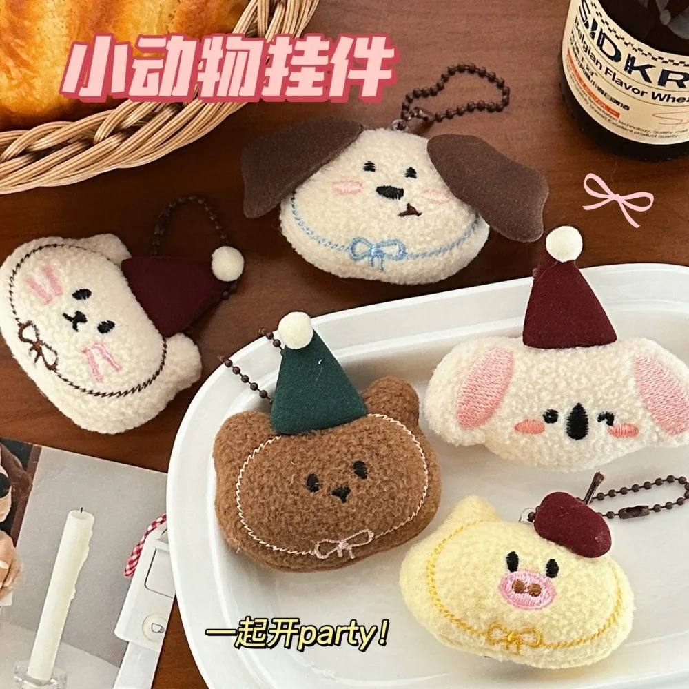 

Милый плюшевый брелок с рисунком котенка, щенок, кукла Коала, кулон, маленькая плюшевая игрушка, подвеска на рюкзак, сумка для девочек, украшение, Рождественский подарок