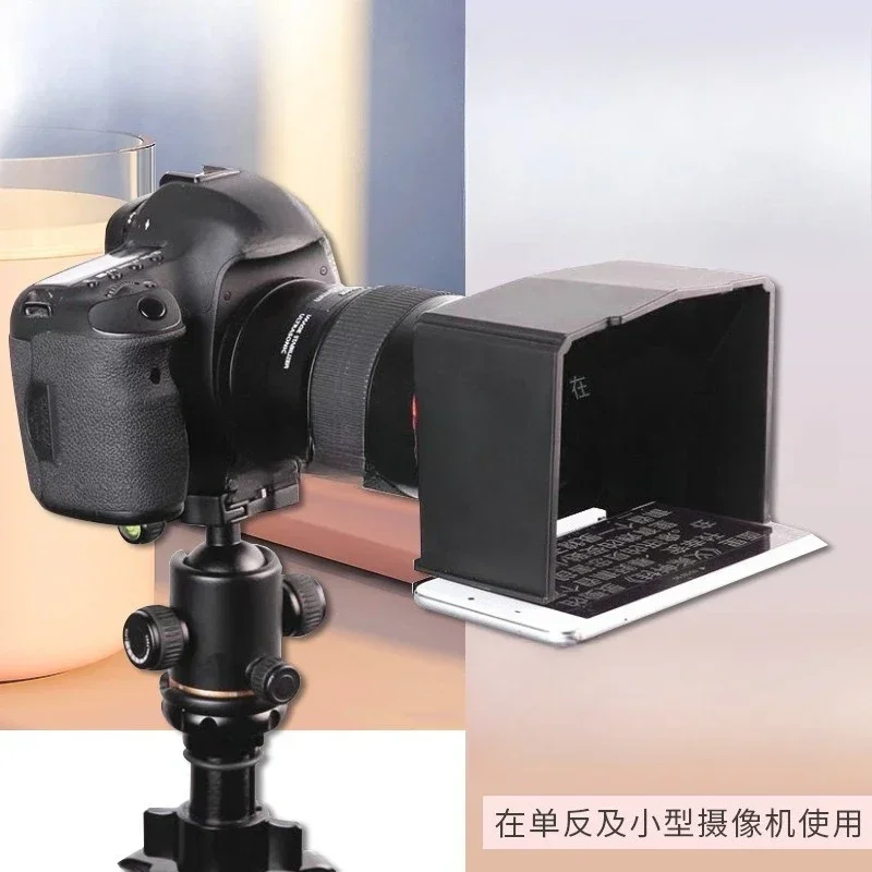 Mobile small mobile teleprompter, interview live Internet celebrity camera SLR