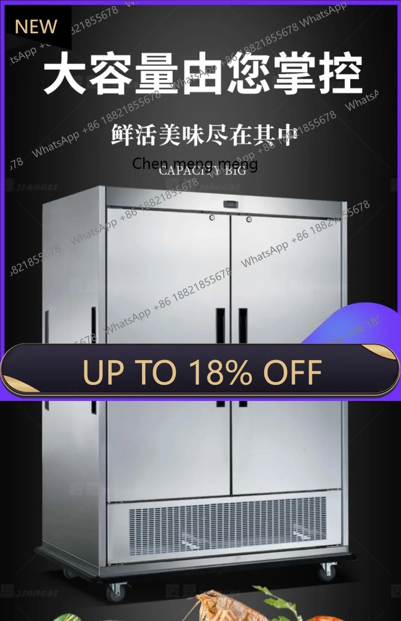 

Z189 A65 Refrigerated Banquet Truck Hotel Commercial Single Door Mobile Refrigerated Cabinet Hotel Canteen Fresh-keeping Freezer