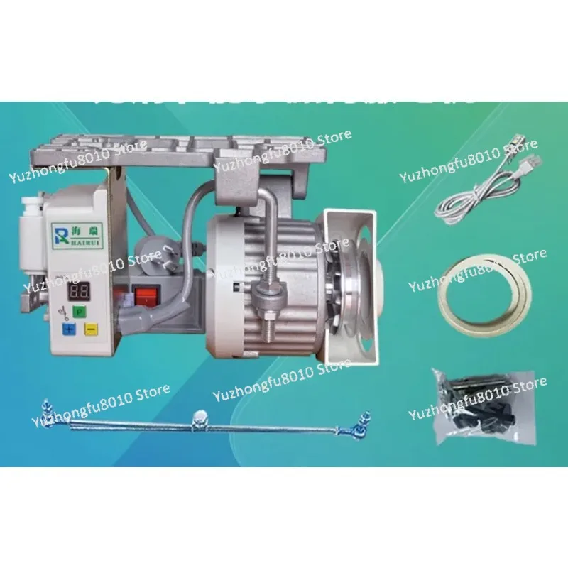 

Sewing machine motor 220V flat carriage double needle machine copy edge 550W/650W/750W brushless servo silent