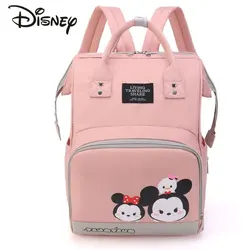 Disney's New Mommy Bag Fashion Large Capacity Baby Bottle Thermal Bag Multi-functional Storage for Outgoing Mother and Baby Bag