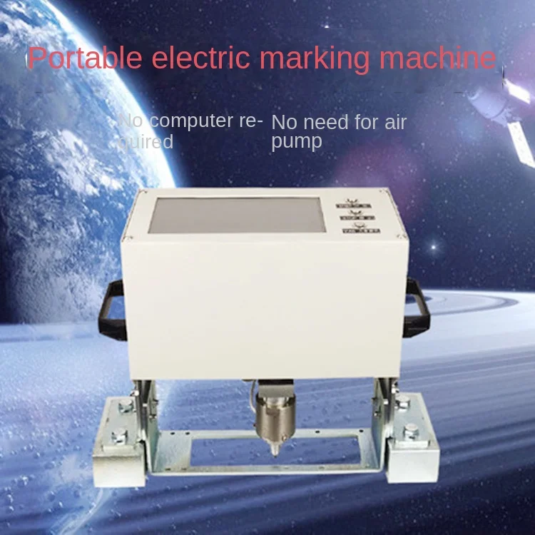 Pneumatic electric marking machine portable steel plate mold flange metal engraving machine steel structure handheld marking