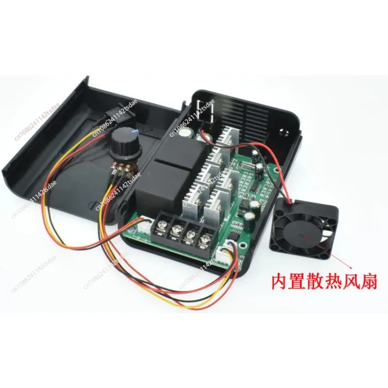 

40A DC Motor Speed Controller, Built-in Cooling Fan, Forward/Reverse Rotation, Stall Protection DC 12-48V