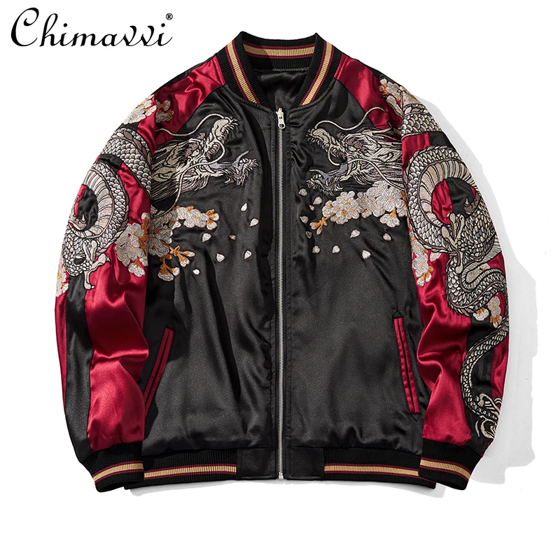 Heavy Yokosuka Dragon Embroidered Jacket Baseball Jersey Double-sided Coat Spring New Fashion Men's Loose Handsome Jacket Top