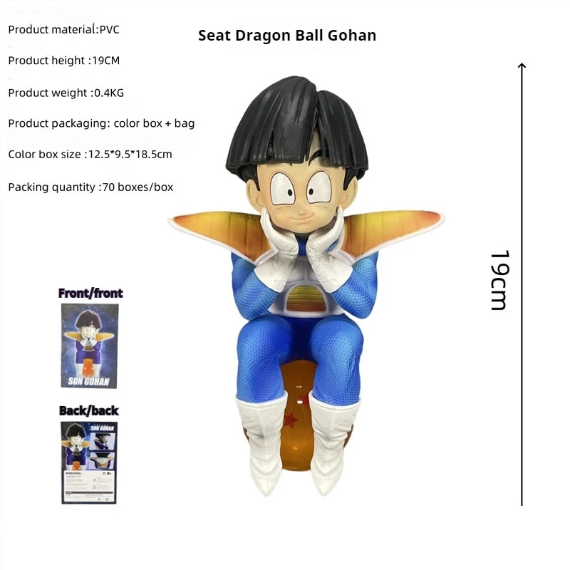 19Cm Dragon Ball Figurki Son Gohan Figurka Anime Złoty Wojownik Figurka Model Pvc Statuetka Kolekcja Lalek Ozdoba Zabawki Prezent