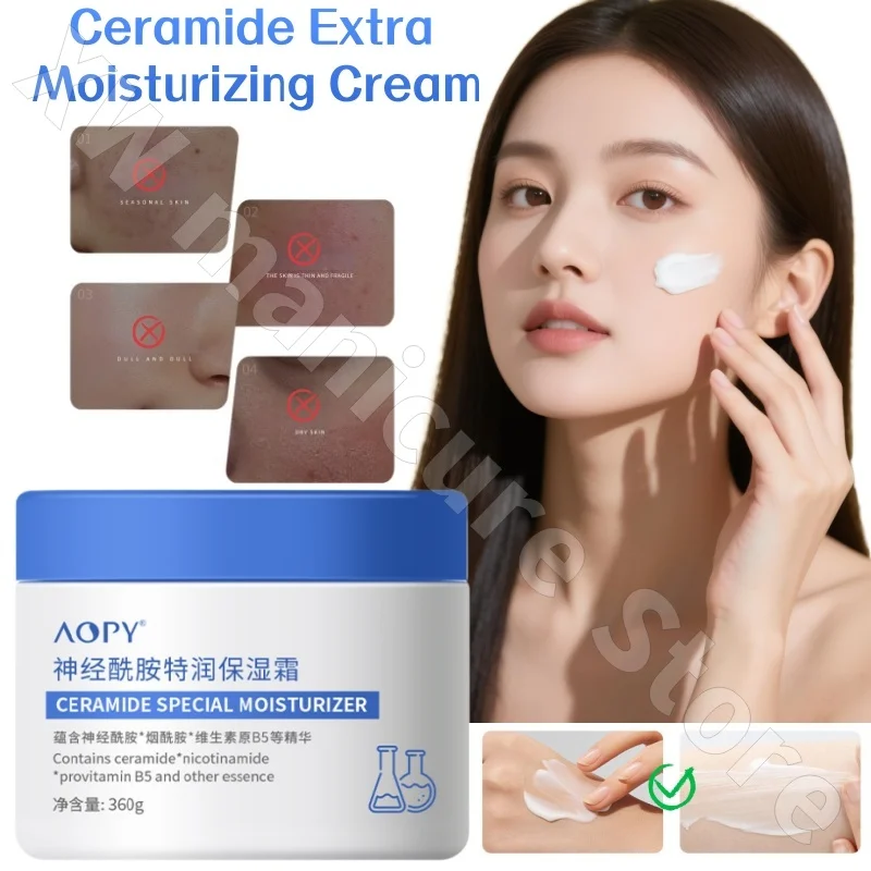 AOPY Ceramide Extra Moisturizing Cream Refreshing Non-greasy Moisturizing Provitamin B5 Special Moisturizing Cream 360g