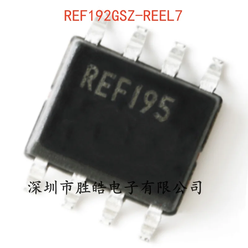 (2PCS)  NEW   REF192GSZ-REEL7   2.5 V Precision Low Voltage Reference   Chip    SOIC-8   REF192GSZ    Integrated Circuit