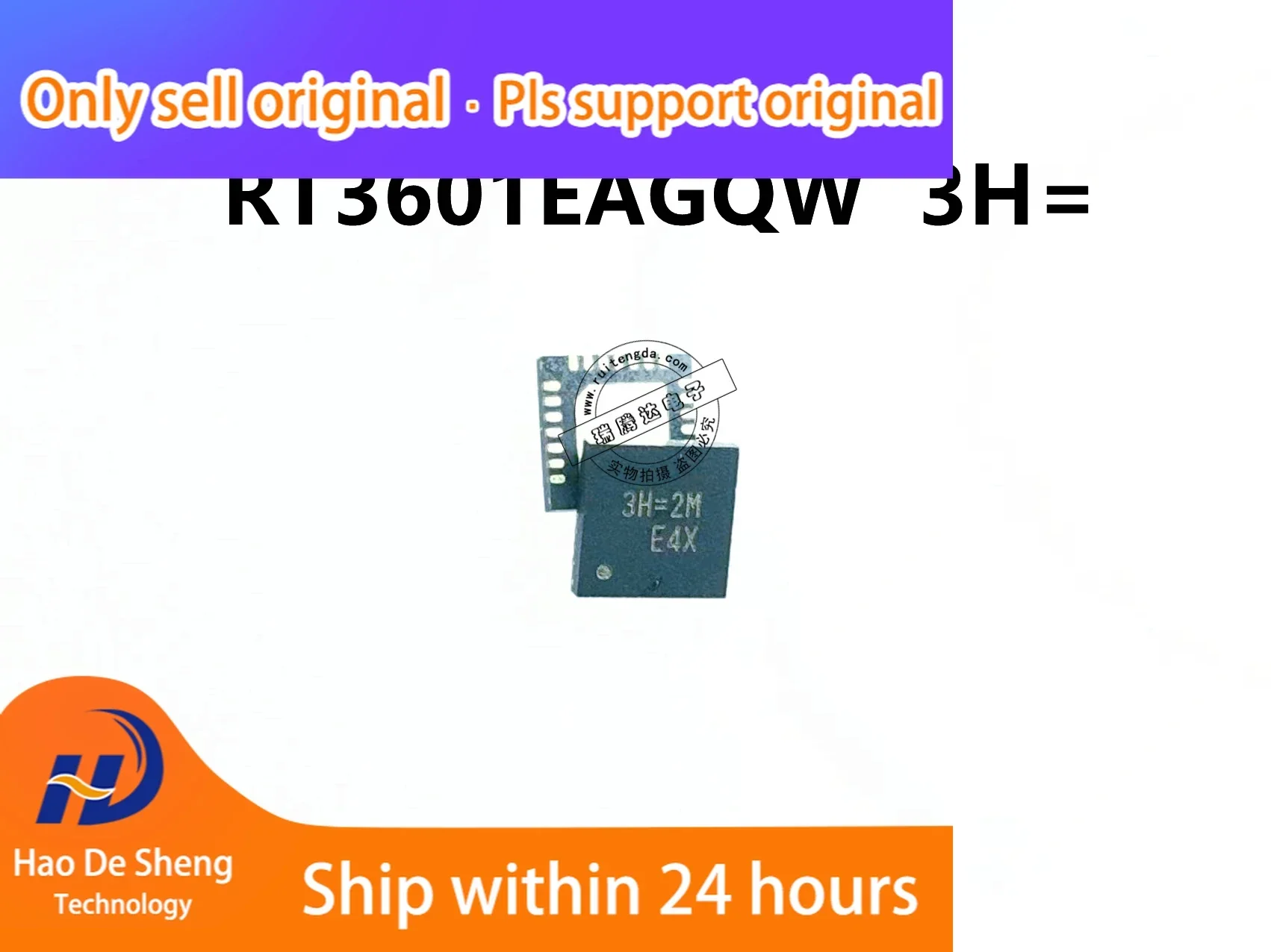 

10 шт./лот RT3601EAGQW логотип 3H = 4L 3H = 3K 3H = QFN28 новый оригинальный на складе