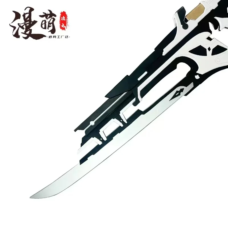 Game NIKKE:De Godin van de Overwinning Cosplay Wapen Props NieR: Automaten Halloween Kerst Fancy Party Kostuum Accessoires