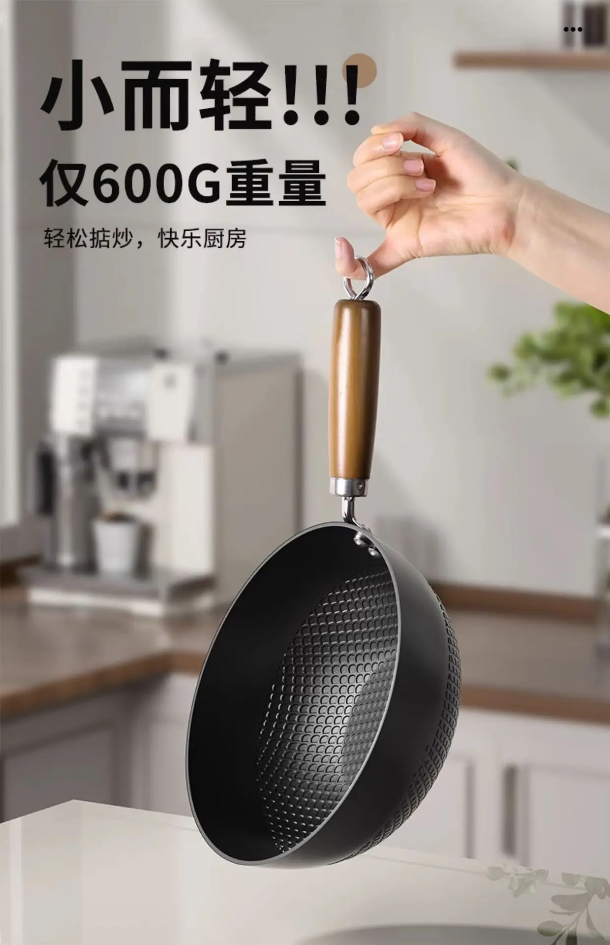 PYH Mini iron wok-home & outdoor pan-induction cooker compatible-non-stick frying serving skillet - uncoated