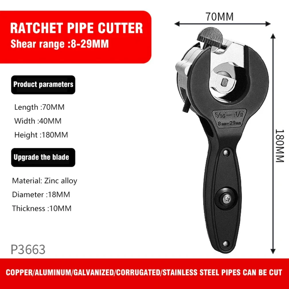 

Universal Ratcheting Tubing Cutter 8-29mm Stainless Steel for Copper Aluminum Plumbing Ratchet Hose Scissors 2025 new