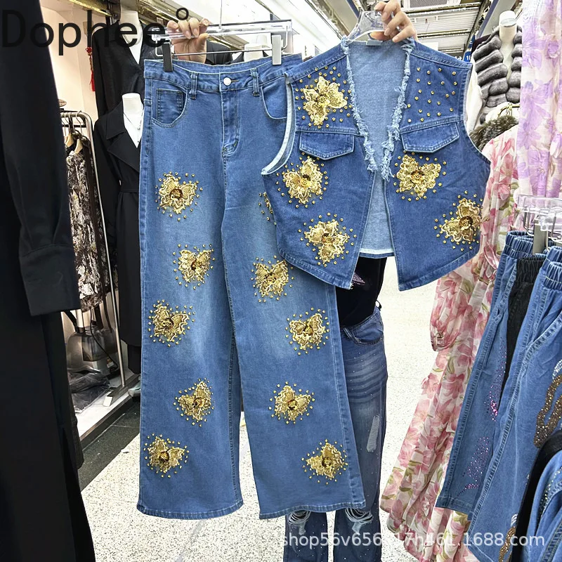 Conjuntos de mezclilla a la moda para mujer, chaleco sin mangas con cuello en V y diamantes de mariposa dorada, abrigo + pantalones largos rectos de pierna ancha y cintura alta, trajes
