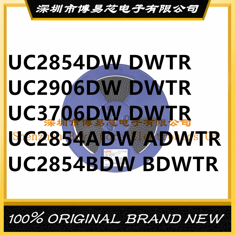 

UC3846DW 3825DWTR 3906 2906BDWTR 3854ADWTR 2854BDW 3706ADW PC shell