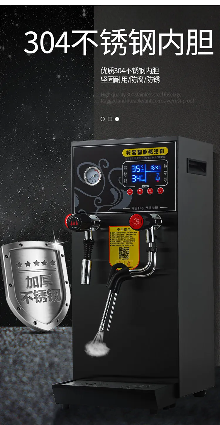 12L Electric Boiling Water Machine Commercial Milk Frother Steam Boiling Water D