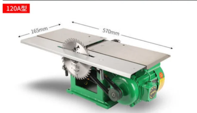 Heißer Verkauf, Multifunktions-Holzbearbeitungshobelausrüstung, Tischkreissäge, elektrische Bohrmaschine, neues Produkt 2020, Maschinenmotoren mit 98 1,5