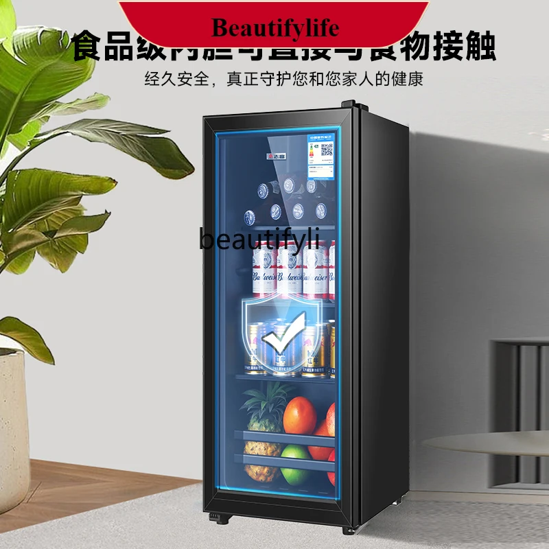 

E132 Refrigerated Cabinet Household Small Refrigerator Tea Beverage Display Cabinet Living Room Office Wine Fresh-keeping Cabine