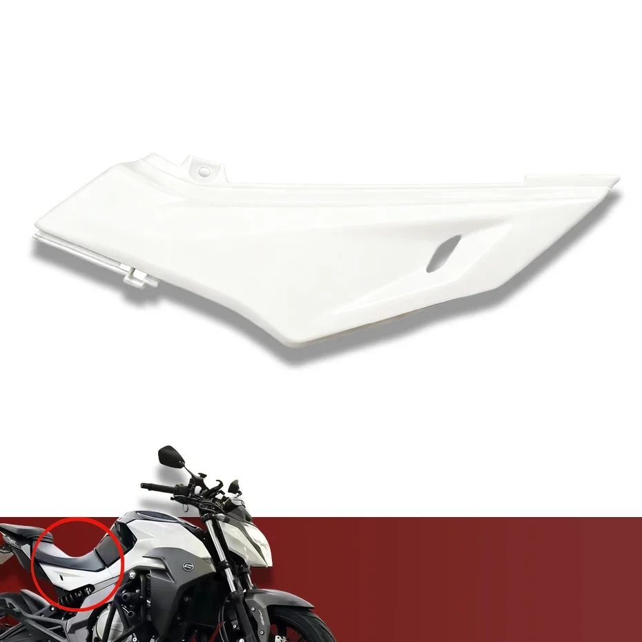For CFMOTO Original Accessories 400NK 650NK Left and Right Side Cover Seat Cushion Lower Guard Motorcycle Shell CF650NK CF400NK - view 6