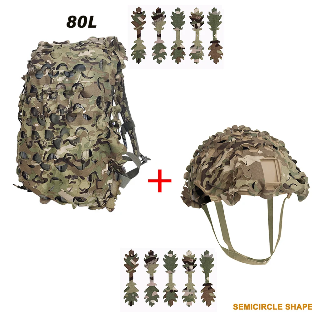 Variant: B 80L Camo