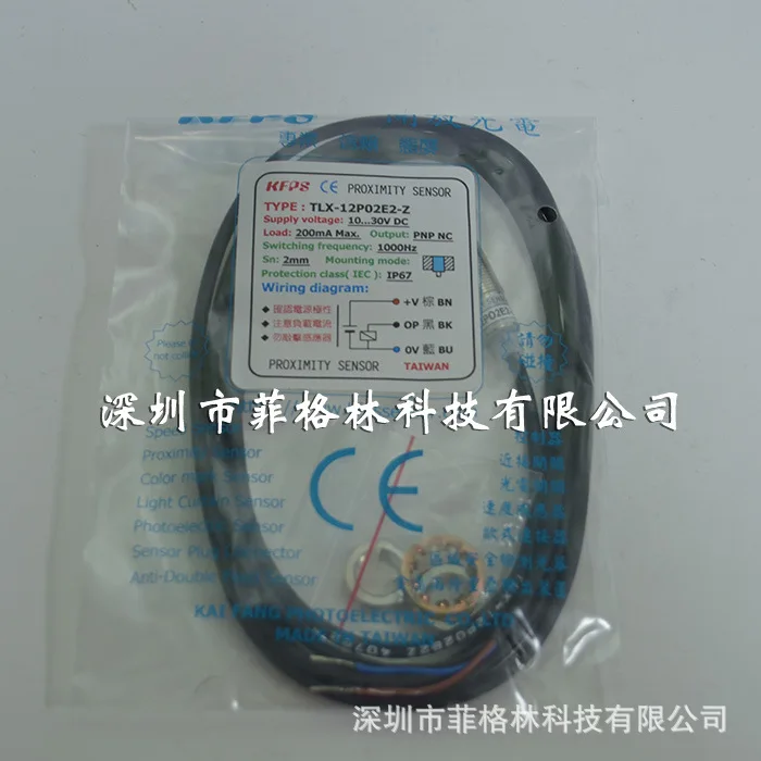 

2025 [South China General Agent] TLX-12P02E2-Z Taiwan Opens KFPS Proximity Switch, Please Negotiate