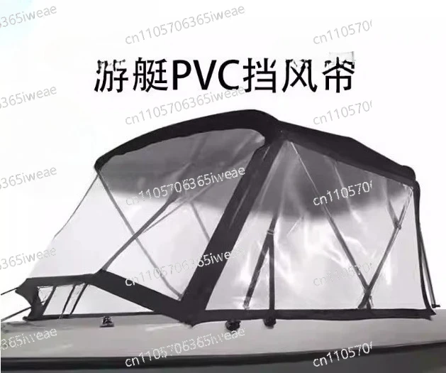 3 bow with PVC windshield aluminum tube boat Bimini roof Bimini top