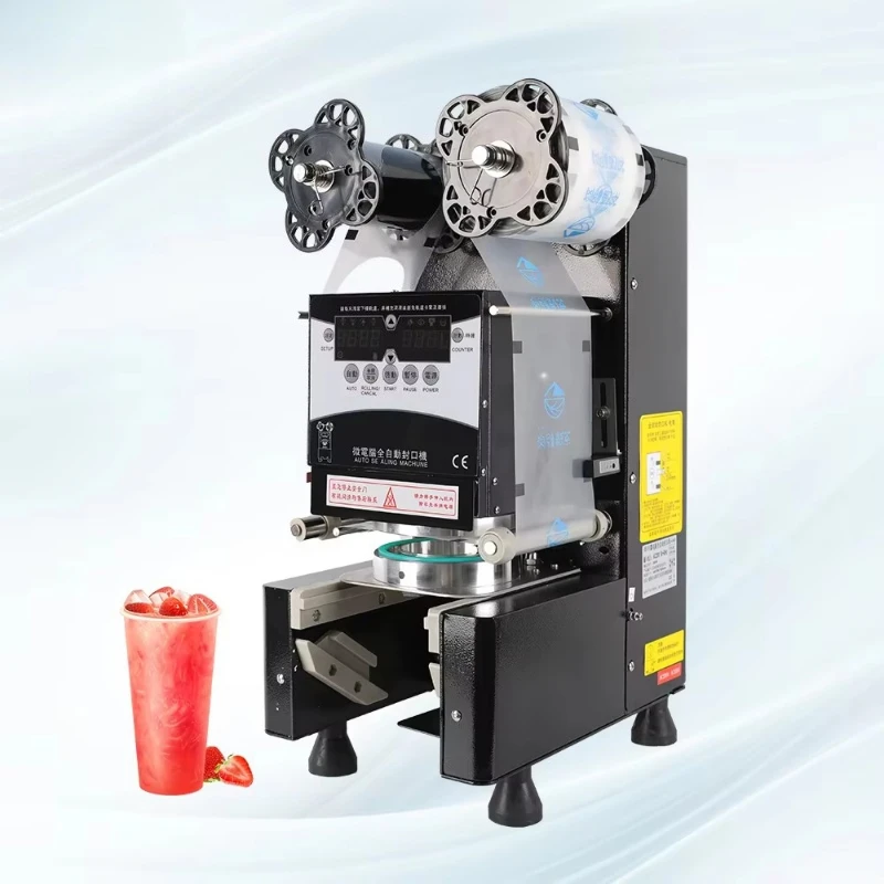 Small business high-speed sealing machine Automatic plastic rotary cup sealing machine