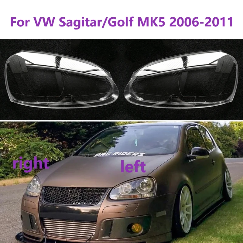 

Стеклянная крышка передней фары автомобиля для VW Sagitar/Golf MK5 2006, 2007, 2008, 2009, 2010, 2011, линза из плексигласа, замена абажура