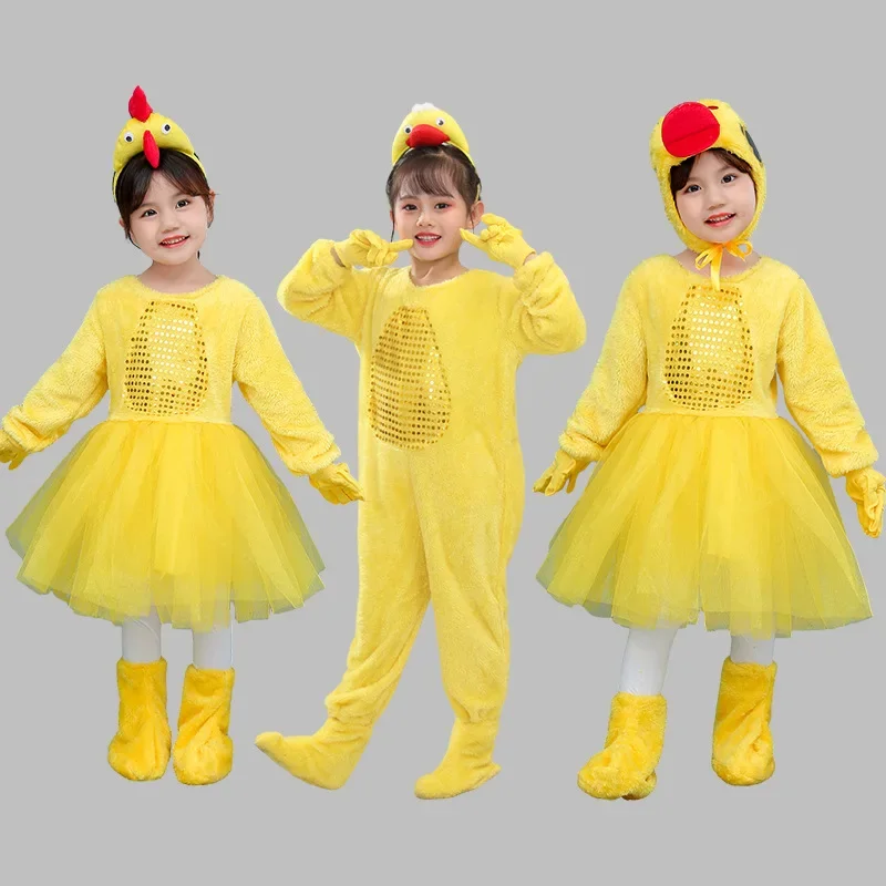 New Children Kids Adult Halloween Duck Chicken Chick Costume Skirt Tutu Yellow Bodysuit Outfit Dance Performance