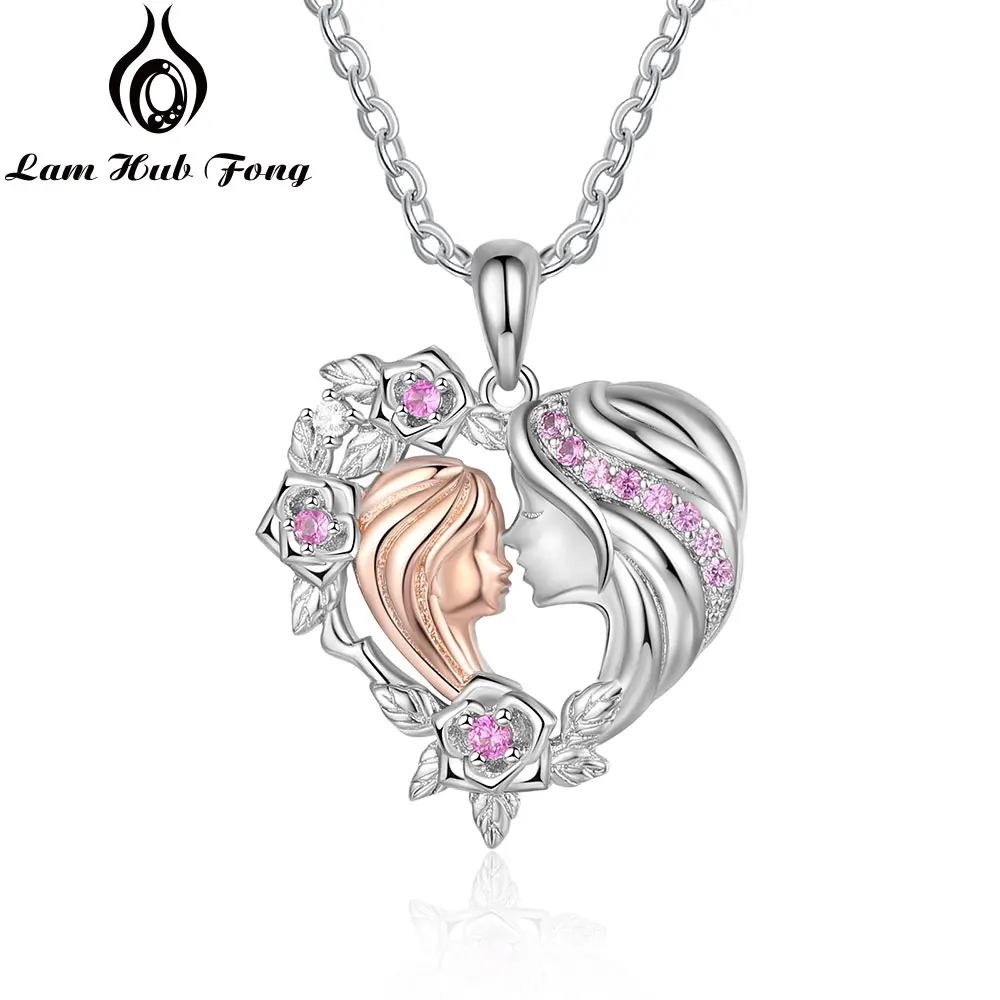 Silver Color Mother and Daughter Heart Necklace With Flower & Leaf Jewelry for Mum Anniversary Mothers Day Gifts