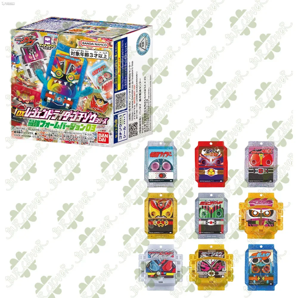 Oryginalny, autentyczny BANDAI DX Kamen Rider GAVV Blind Box z kolekcji Gabe, figurka CHOCODON z możliwością transformacji w trybie pistoletowym, wersja do samodzielnego montażu, dostępna od ręki.