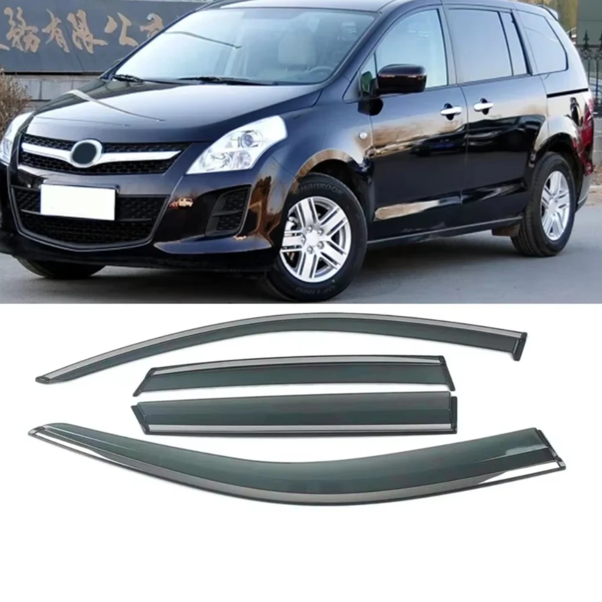 

Хромированные полоски, защита от дождя для MAZDA 8 Mazda8 MPV 2006-2016, ветровые дефлекторы, защита от дождя, дверной козырек, вентиляционный козырек, оконный козырек