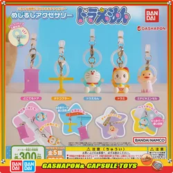 BANDAI Doraemon Action Figures Model Nobita Nobi Dorami Doraemon Any Door Key Buckle Capsule Toys Ornament Original