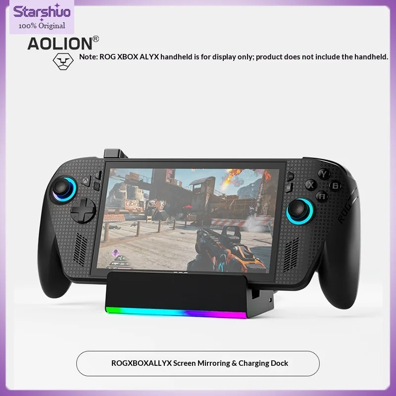 

Док-станция AOLION Rog Xbox ally x для портативных консолей, портативная базовая подставка, аксессуары для игровых консолей