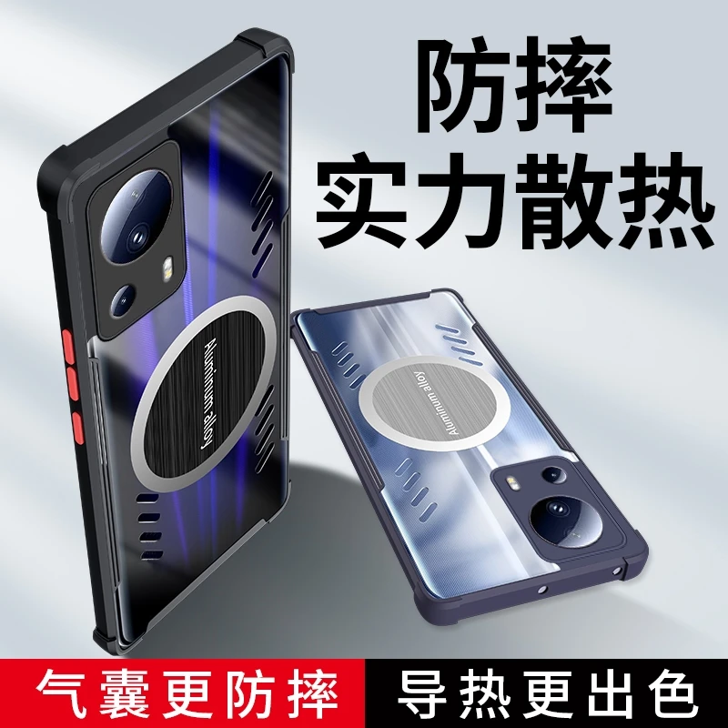 Cooling Case For Xiaomi 13 Lite Case Graphene Aluminum Alloy Game Heat Dissipation Rugged Cover For Xiaomi Mi 13 Lite 5G Bumper