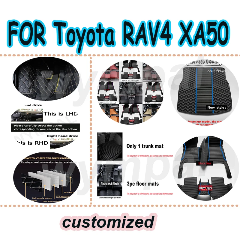 

LUXURY Car Floor Mats For Toyota RAV4 XA50 Hybrid(E-CVT) 2020 2021 2022 2023 2024 Suzuki Across Foot Pads