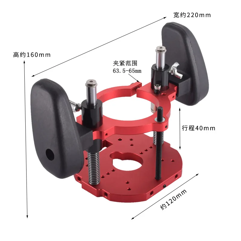 Woodworking Dongcheng small gong trimming machine flip-chip lifting table Down-pressing base Slotted flip-chip countertop