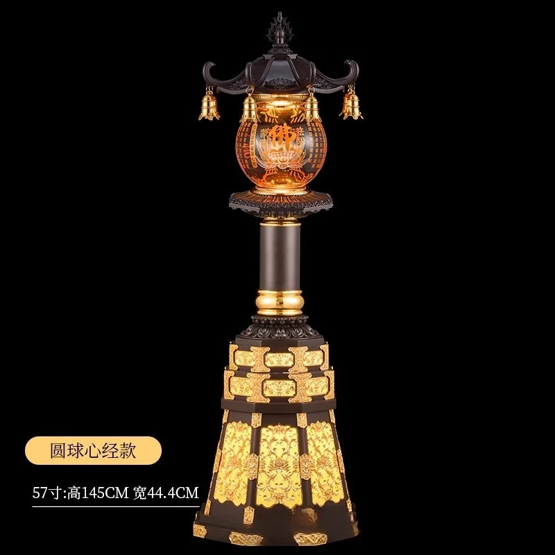 LED everbright lamp household Guanyin God of Wealth plug-in lotus lamp Buddha before offering a pair