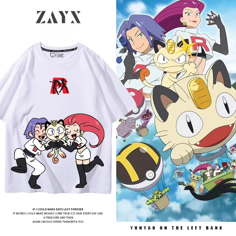 

Pokemon Rocket cartoon co-branded short-sleeved T-shirt for boys and girls new summer 100% cotton short-sleeved clothes