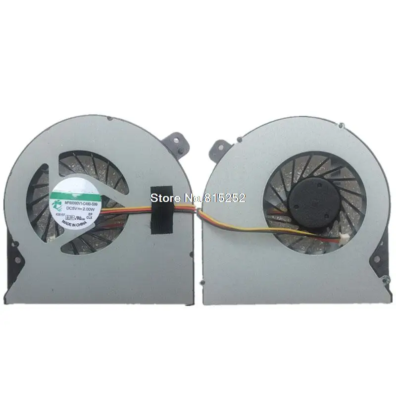 Laptop CPU Cooling FAN For ASUS A55DE A55DR A55N DC5V 0.45A