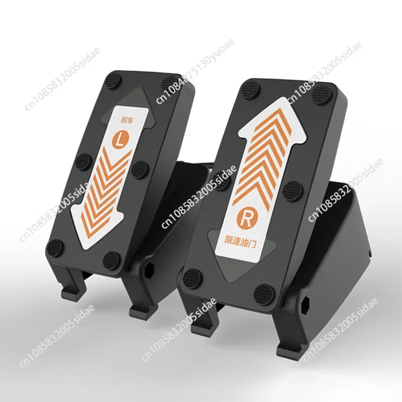 Child Speed Limit Throttle & Brake Pedal for Ninebot Gokart Kit Accelerator Brake Pedal for Gokart Pro Scooter Parts