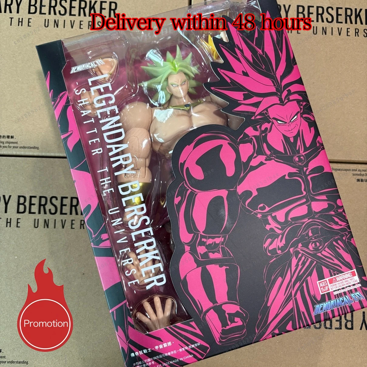 متوفر في المخزون لعبة دراغون بول شيطاني صالح DF SHF الأسطوري Berserker شاتر الكون برولي عمل الشكل لعبة نموذج هدية