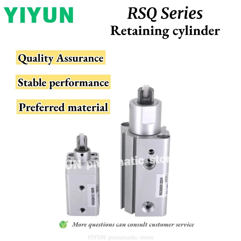 

RSDQA16/RSDQA20/RSDQA32/RSDQA40/RSDQA50-20B -25B-30B BF BK BG BR YIYUN Удерживающий цилиндр RSDQ Серия RSQ